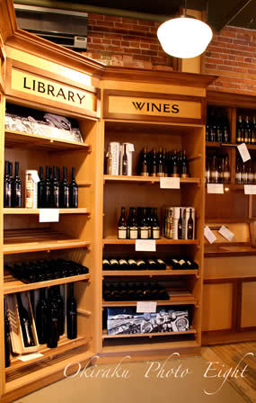 c-wine09-8.jpg