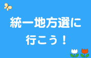 flower.gif