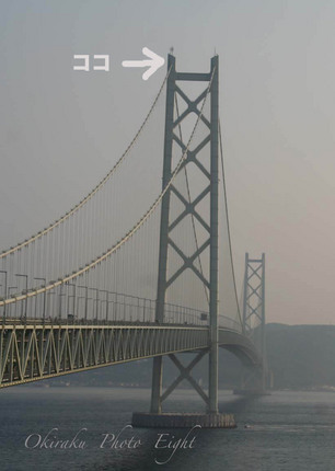 j-akasioohasi2008-25.jpg