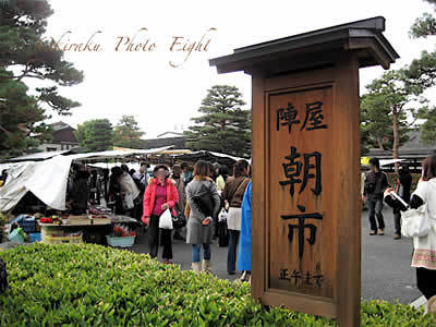 j-asaiti09-10.jpg
