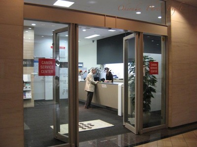 j-canonseisou3.jpg