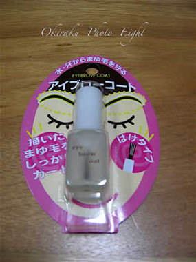j-daiso09-1.jpg
