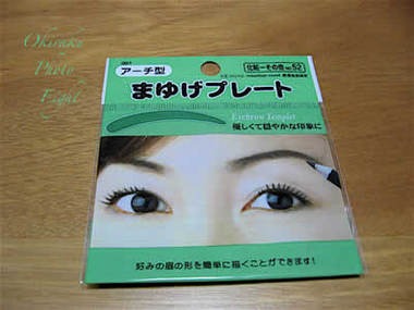 j-daiso09-2.jpg
