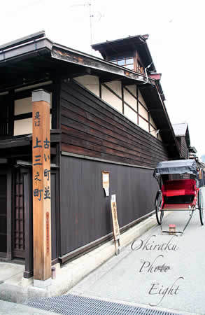 j-furuimatinami09-1.jpg