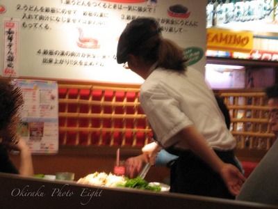 j-kankokuyakiniku2.jpg
