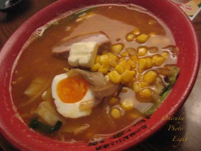 j-koubenomikai1.jpg