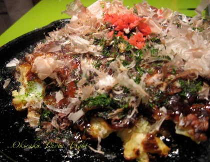 j-okonomiyaki15.jpg