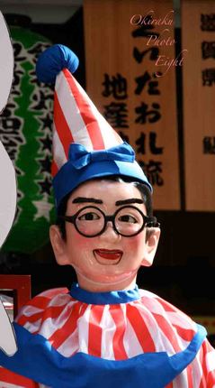 j-osakameibutukuidaore8.jpg