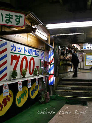 j-tikamati09-4.jpg