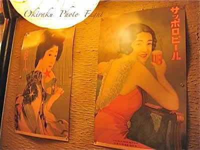 j-tsitamati09-6.jpg