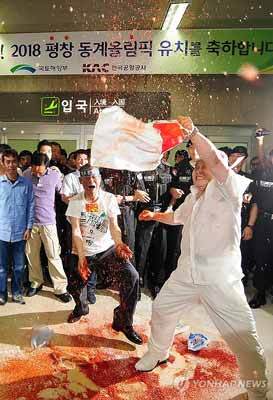 kankokutakesima2010.jpg