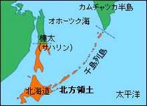 kokkyou3.jpg