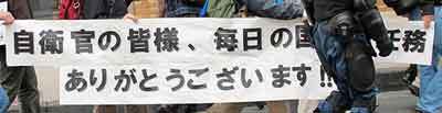 senkaku10-5.jpg