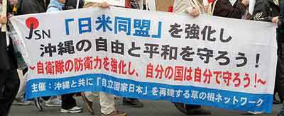 sennkaku10-3.jpg