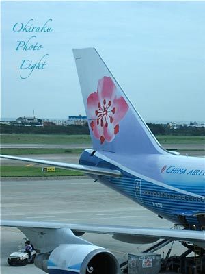 t-hikouki10-2.jpg