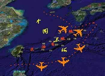 tyuugokuokinawa.jpg
