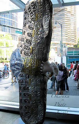 v-art09-29.jpg